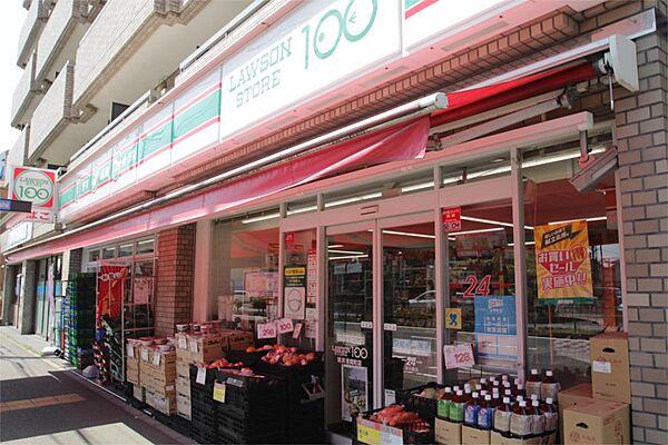 【周辺】ローソンストア100 LS横浜浅間町店（174m）