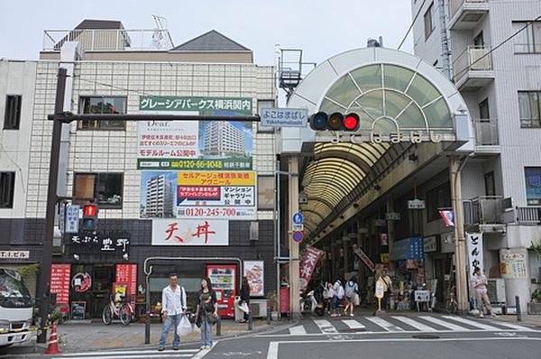 【周辺】横浜橋通商店街（533m）
