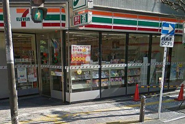 【周辺】セブンイレブン 川崎砂子1丁目店（584m）