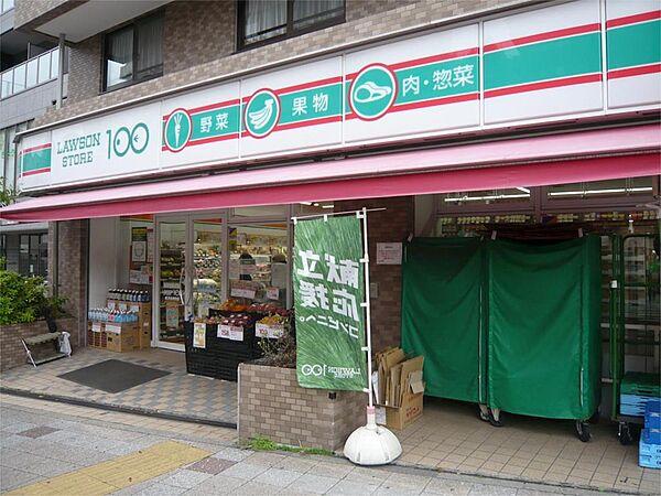 【周辺】ローソンストア100 LS横浜吉野町店（550m）