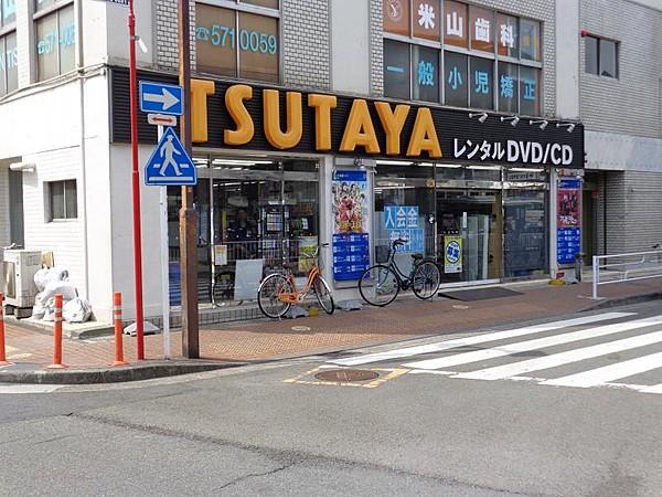 【周辺】TSUTAYA 鶴見西口バスターミナル店（816m）