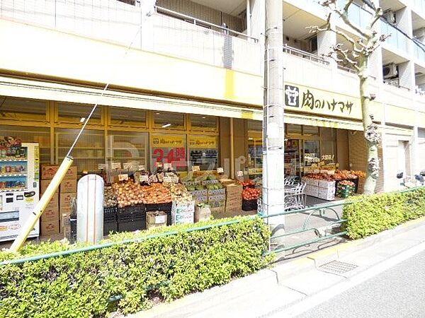 【周辺】肉のハナマサ西新井店 徒歩6分。 440m