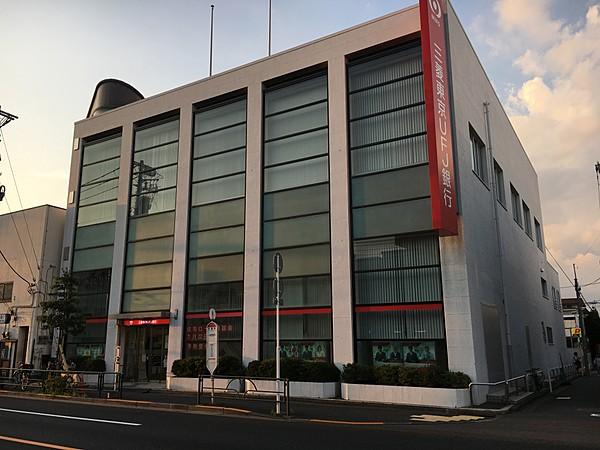 【周辺】三菱東京ＵＦＪ銀行(127m)
