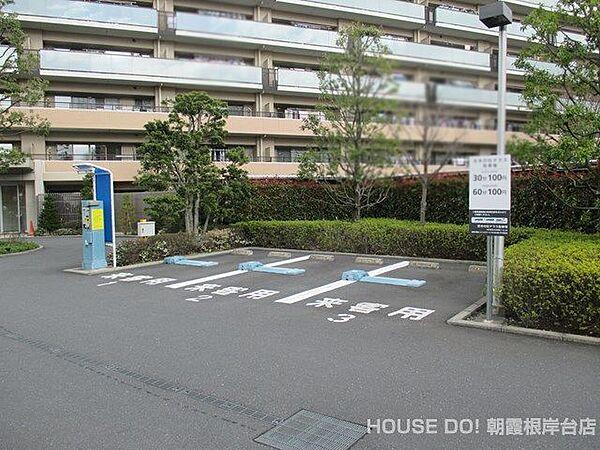 【駐車場】来客者用駐車スペースです