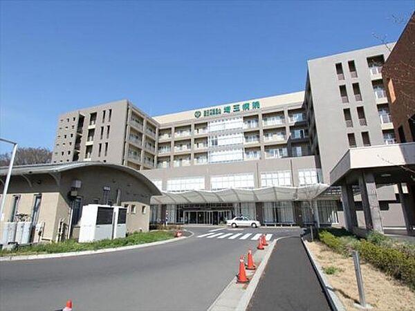 【周辺】【総合病院】埼玉病院まで1030ｍ