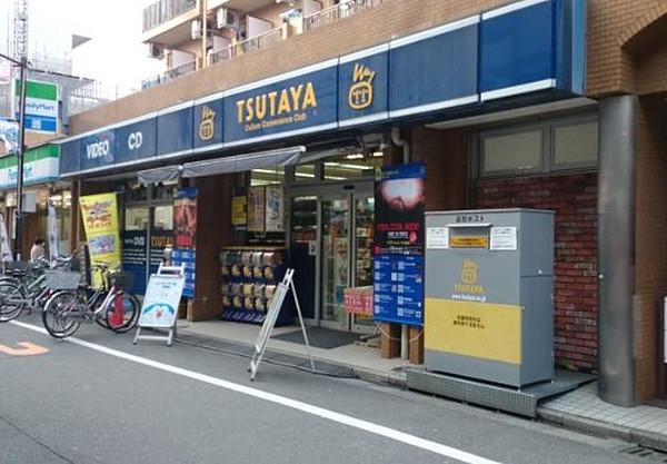 【周辺】TSUTAYA新丸子店