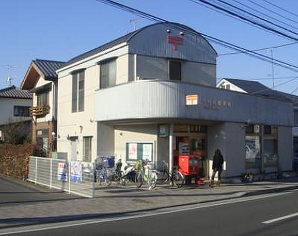 【周辺】川崎中野島郵便局