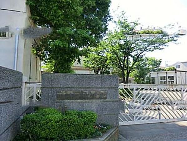 【周辺】川崎市立日吉中学校