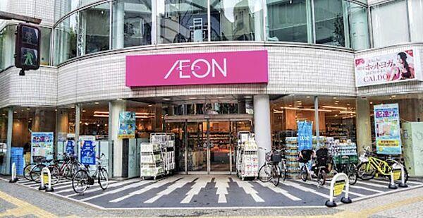 【周辺】イオン仙台一番町店　約700m