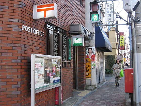 【周辺】その他「菊川郵便局まで180m」