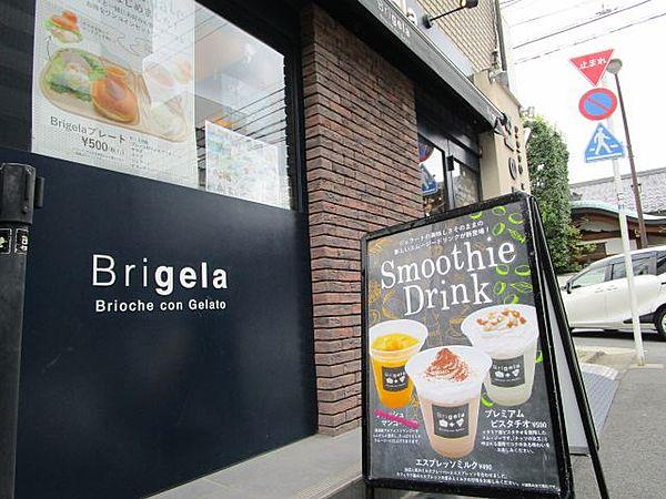 【周辺】飲食店「Brigela 清澄白河　日本初のブリジェラ専門店♪まで220m」0