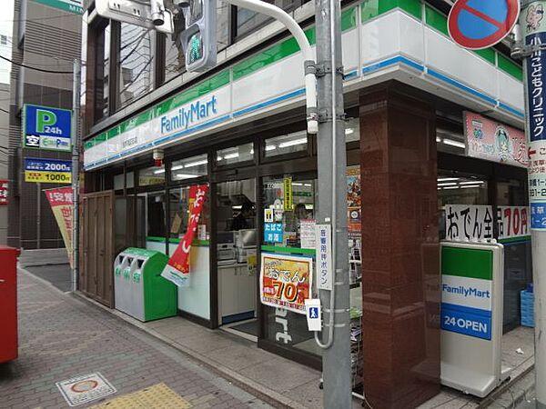 【周辺】コンビニ「ファミリーマート 浅草橋駅前店まで90m」
