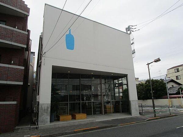 【周辺】飲食店「ブルーボトルコーヒー　日本1号店！話題のコーヒーが清澄で楽しまで200m」