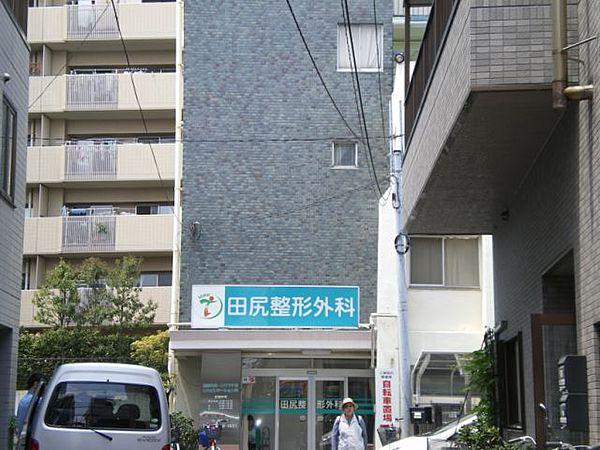 【周辺】病院「田尻整形外科まで590m」0