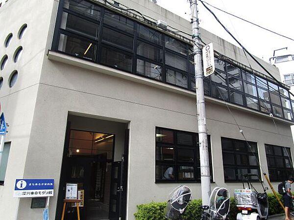 【周辺】飲食店「深川モダン館　観光協会ですが、喫茶店もあります！まで320m」