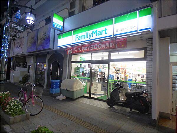 【周辺】ファミリーマート 西川口一丁目店（55m）