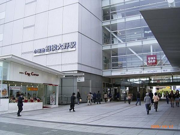 【周辺】【ショッピングセンター】相模大野駅ショッピングセンターstation　SQUARE(相模大野ステーションスクエア)まで387ｍ
