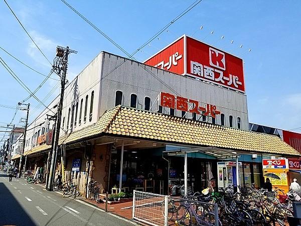 【周辺】関西スーパー長居店 徒歩 約3分（約178m）