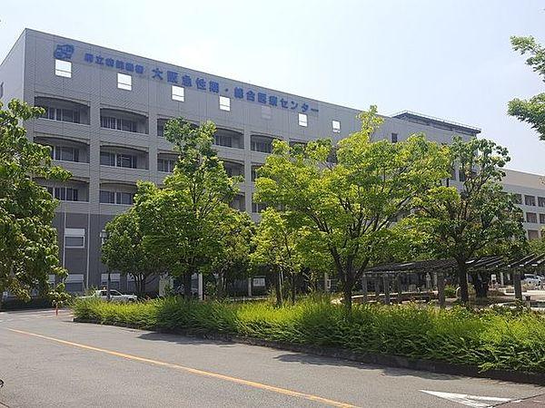 【周辺】病院 大阪府立急性期・総合医療センター 410m