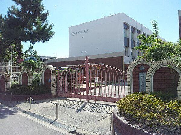 【周辺】■帝塚山学院幼稚園■帝塚山学院幼稚園 390m