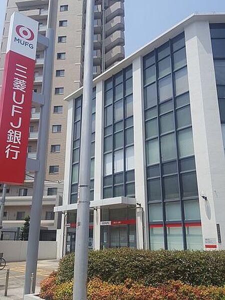 【周辺】三菱UFJ銀行 北畠支店三菱UFJ銀行 北畠支店 610m