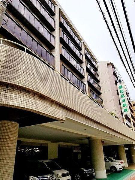 【周辺】阪和記念病院阪和記念病院 500m