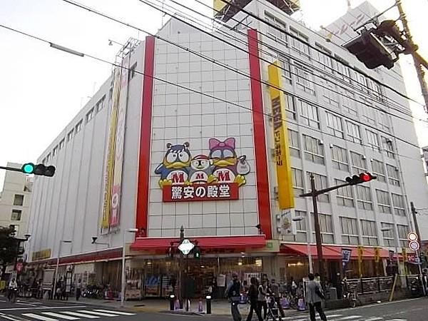 【周辺】ディスカウントショップMEGAドン・キホーテ本八幡店まで687ｍ