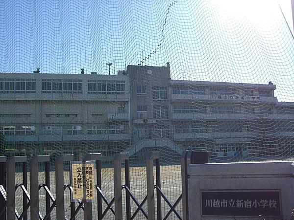 【周辺】新宿小学校 徒歩 約2分（約140m）