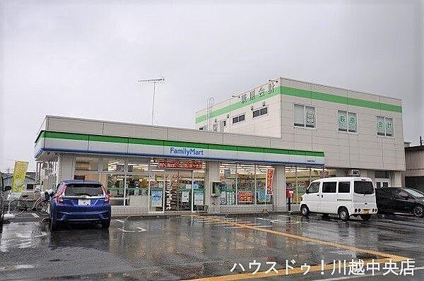 【周辺】ファミリーマート川越南田島店 260m