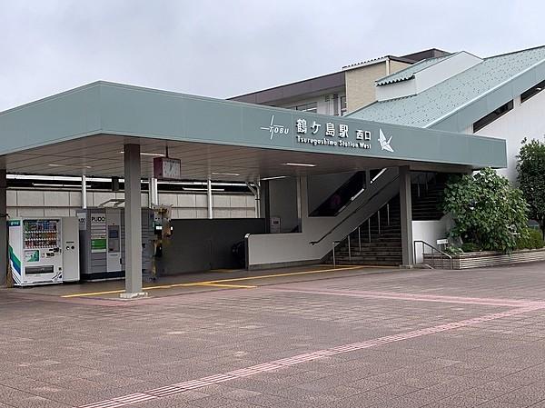 【周辺】鶴ヶ島駅 徒歩 約25分（約2000m）