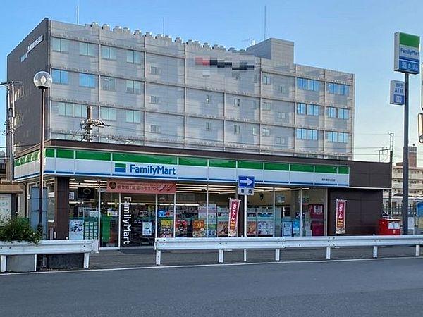 【周辺】ファミリーマート南大塚駅北口店 170m