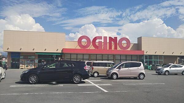 【周辺】オギノ城東店982m