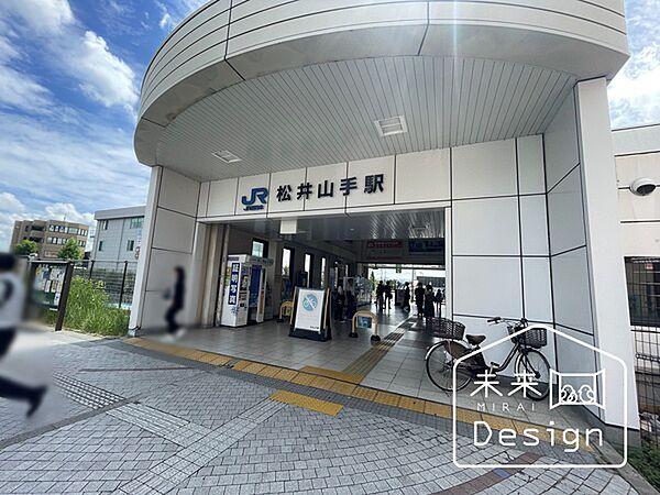 【周辺】JR片町線【松井山手】駅徒歩約8分！通勤・通学に便利な立地！