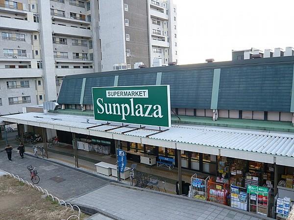 【周辺】サンプラザ三原台店(スーパー)まで281m
