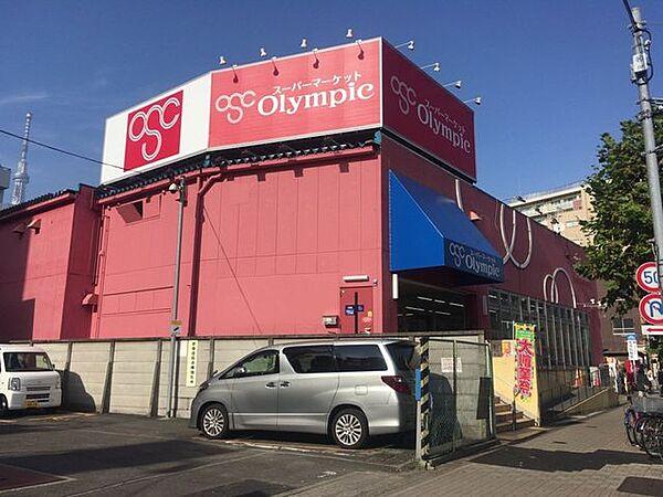 【周辺】Olympic亀戸店 徒歩5分。 390m