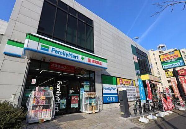 【周辺】ファミリーマート昭和薬品西大島駅前店 徒歩3分。 170m