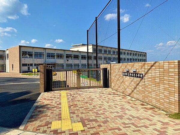 【周辺】豊田市立浄水北小学校 600m