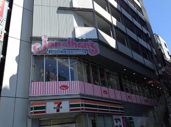 【周辺】ジョナサン五反田駅前店 692m