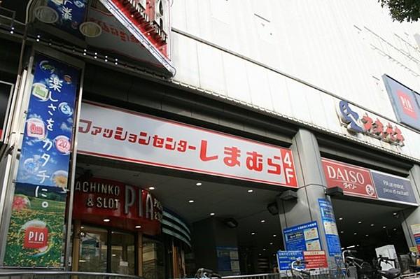 【周辺】ファッションセンターしまむら大森駅前店 84m