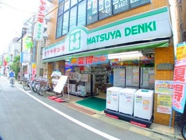 【周辺】マツヤデンキ西小山店 833m