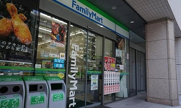 【周辺】ファミリーマート品川平塚一丁目店 286m