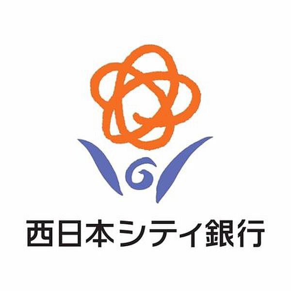 【周辺】西日本シティ銀行福間支店（1341m）