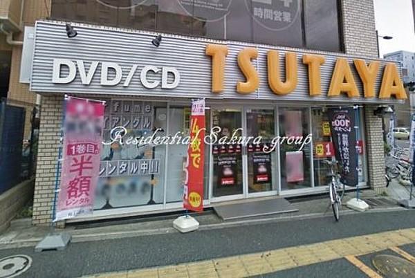 【周辺】レンタルビデオTSUTAYA 阪東橋店まで397ｍ