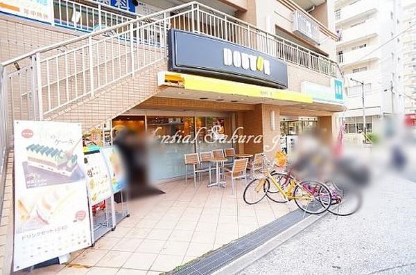 【周辺】喫茶店・カフェドトールコーヒーショップ 根岸店まで598ｍ