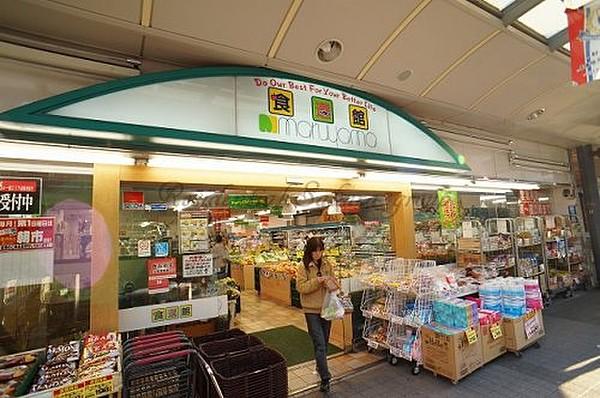 【周辺】スーパースーパー・マルヤマ・藤棚店本店まで192ｍ