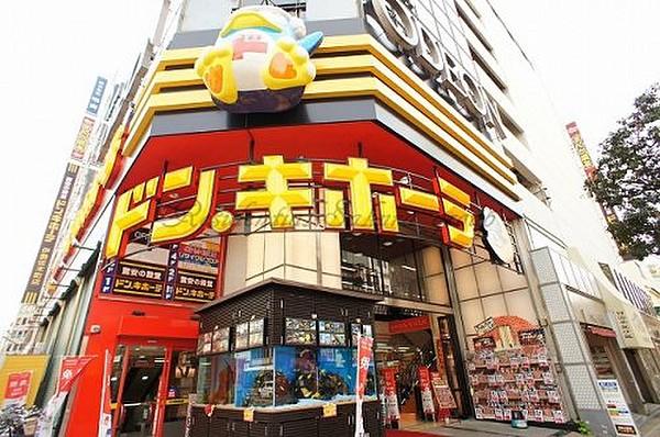 【周辺】ディスカウントショップドン・キホーテ 伊勢佐木町店まで854ｍ