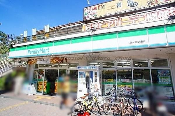 【周辺】コンビニエンスストアファミリーマート藤が丘駅東店まで382ｍ