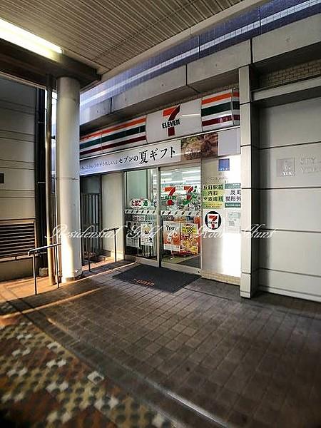【周辺】コンビニエンスストアセブン‐イレブン 横浜反町駅前店まで180ｍ