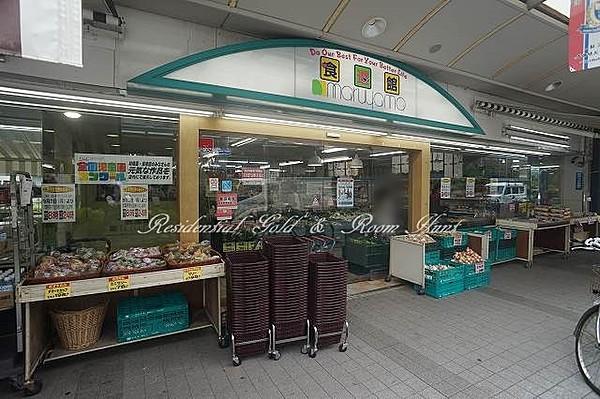 【周辺】スーパースーパー・マルヤマ・藤棚店本店まで171ｍ