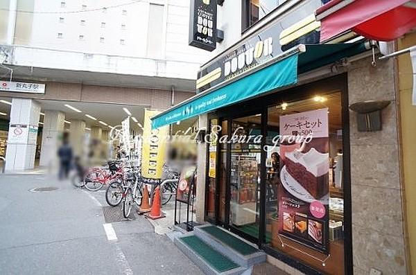 【周辺】喫茶店・カフェドトールコーヒーショップ 新丸子東口店まで205ｍ